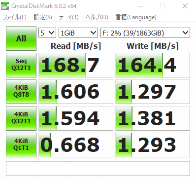 自作pc ストレージの選び方 Ssd Hdd パソコンの教科書