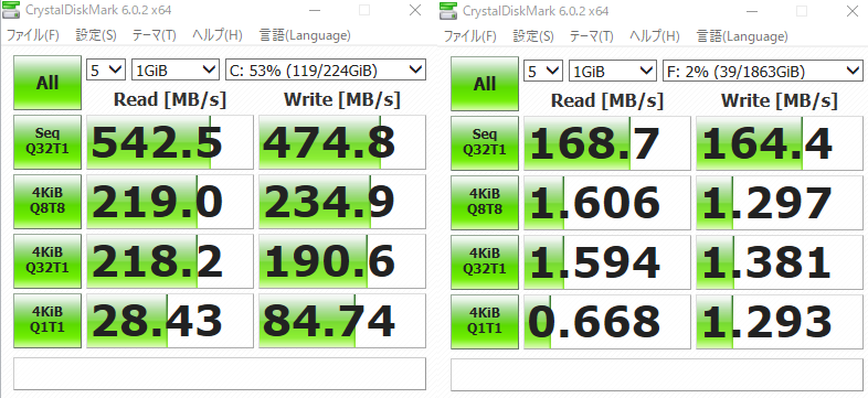 自作pc ストレージの選び方 Ssd Hdd パソコンの教科書