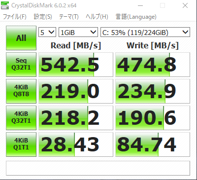 自作pc ストレージの選び方 Ssd Hdd パソコンの教科書