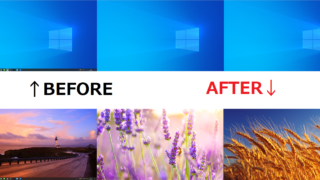 Windows10でモニターごとに背景画像を変更する方法 パソコンの教科書